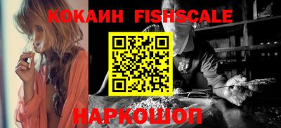соль курить ск Бузулук