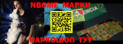 тгк Будённовск