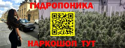 тгк Будённовск