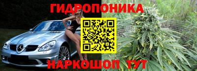 соль курить ск Бузулук