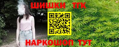 ALPHA-PVP Бугуруслан