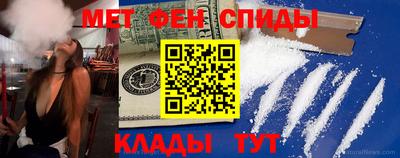ALPHA-PVP Бугуруслан