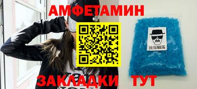 соль курить ск Бузулук
