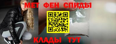 соль курить ск Бузулук