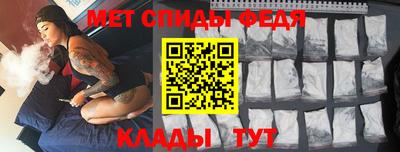 ALPHA-PVP Бугуруслан