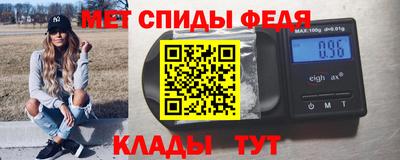 ALPHA-PVP Бугуруслан