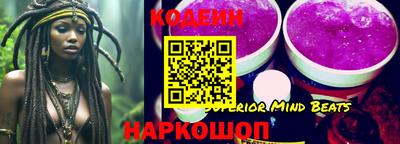 тгк Будённовск