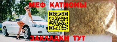 тгк Будённовск