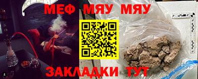 тгк Будённовск