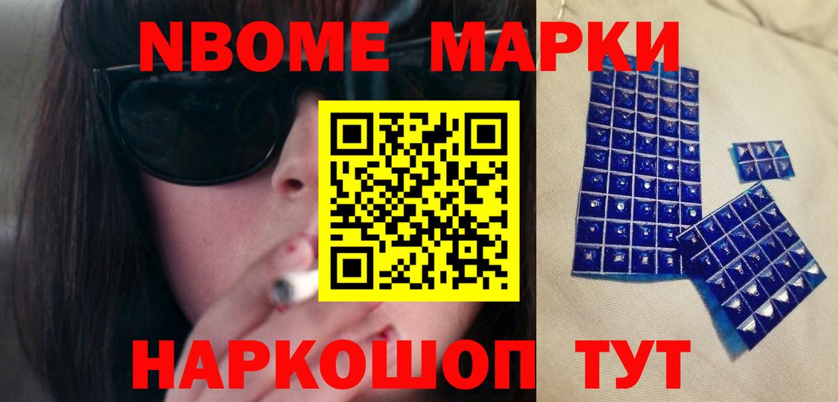 Лсд 25 экстази кислота  Лсд 25 экстази кислота  Рыбинск  Вход с VPN 